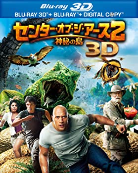 【中古】【非常に良い】【初回限定生産】センター・オブ・ジ・アース2 神秘の島 3D&2Dブルーレイセット（2枚組） [Blu-ray] ドウェイン・ジョンソン