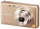 【中古】パナソニック デジタルカメラ ルミックス FX80 光学5倍 ロイヤルゴールド DMC-FX80-N