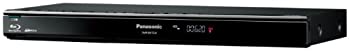 【中古】パナソニック 1TB 2チューナー ブルーレイレコーダー DIGA DMR-BWT620-K 【中古】パナソニック 1TB 2チューナー ブルーレイレコーダー DIGA DMR-BWT620-K