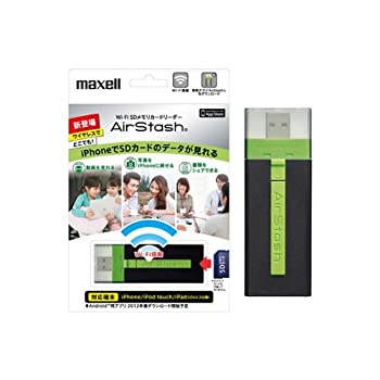 【中古】(未使用 未開封品)maxell AirStash Wi-Fi SDメモリーカードリーダー MAS-A02