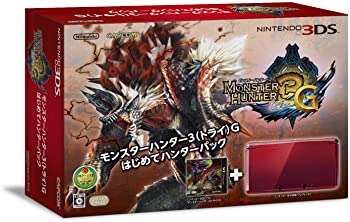 【中古】【非常に良い】モンスターハンター3(トライ)G はじめてハンターパック(フレアレッド) ニンテンドー3DS【メーカー生産終了】