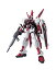 【中古】(未使用・未開封品)HG 1/144 R-16 MBF-M1 M1 アストレイ (機動戦士ガンダムSEED)