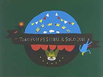 【中古】トノフォン・フェスティバル & ソロ 2011[数量限定商品] [DVD]