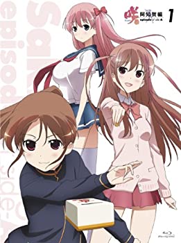 yÁz-Saki-m 1 (Tt񐶎Ydl) [Blu-ray]