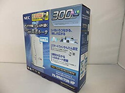 【中古】日本電気 AtermWR8175N[HPモデル] PA-WR8175N-HP