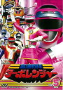 【中古】(未使用・未開封品)スーパー戦隊シリーズ 高速戦隊ターボレンジャー VOL.5(完)【DVD】