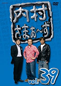 yÁz(gpEJi)܂~ vol.39 [DVD]