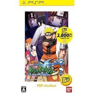 【中古】(未使用・未開封品)NARUTO‐ナルト‐ 疾風伝 ナルティメットアクセル3 PSP the Best