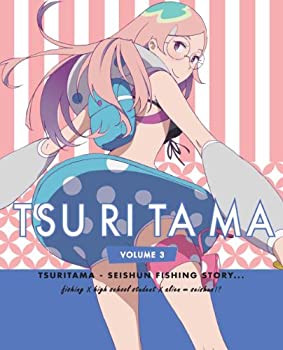 【中古】つり球 3(完全生産限定版) [DVD]【メーカー名】アニプレックス【メーカー型番】【ブランド名】アニプレックス【商品説明】つり球 3(完全生産限定版) [DVD]当店では初期不良に限り、商品到着から7日間は返品を 受付けております。他モールとの併売品の為、完売の際はご連絡致しますのでご了承ください。中古品の商品タイトルに「限定」「初回」「保証」などの表記がありましても、特典・付属品・保証等は付いておりません。品名に【import】【輸入】【北米】【海外】等の国内商品でないと把握できる表記商品について国内のDVDプレイヤー、ゲーム機で稼働しない場合がございます。予めご了承の上、購入ください。掲載と付属品が異なる場合は確認のご連絡をさせていただきます。ご注文からお届けまで1、ご注文⇒ご注文は24時間受け付けております。2、注文確認⇒ご注文後、当店から注文確認メールを送信します。3、お届けまで3〜10営業日程度とお考えください。4、入金確認⇒前払い決済をご選択の場合、ご入金確認後、配送手配を致します。5、出荷⇒配送準備が整い次第、出荷致します。配送業者、追跡番号等の詳細をメール送信致します。6、到着⇒出荷後、1〜3日後に商品が到着します。　※離島、北海道、九州、沖縄は遅れる場合がございます。予めご了承下さい。お電話でのお問合せは少人数で運営の為受け付けておりませんので、メールにてお問合せお願い致します。営業時間　月〜金　11:00〜17:00お客様都合によるご注文後のキャンセル・返品はお受けしておりませんのでご了承ください。