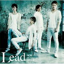 【中古】Lead / NOW OR NEVER (初回盤C) (オリジナルアルバム+カップリングDISC)(CD 2枚組)［CD］