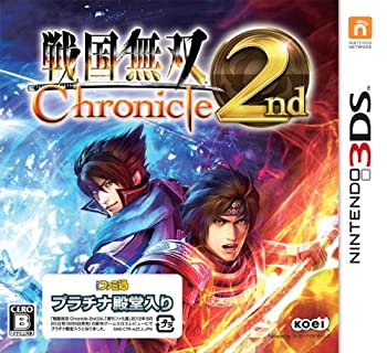【中古】戦国無双 Chronicle 2nd - 3DS 【中古】戦国無双 Chronicle 2nd - 3DS