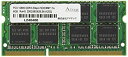 【中古】アドテック DDR3-1600/PC3-12800 SO-DIMM 8GB ADS12800N-8G(2)