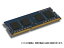 š(̤ѡ̤)ɥƥå DOS/V DDR3-1600/PC3-12800 SO-DIMM 2GB4 ϥǥ ADS12800N-H2G4