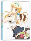 【中古】この中に1人、妹がいる! Vol.4 [Blu-ray]