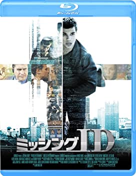 【中古】ミッシングID コレクターズ・エディション [Blu-ray]