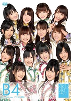 【中古】(未使用・未開封品)team B 4th stage アイドルの夜明け [DVD]