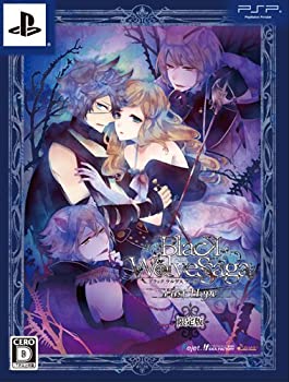 【中古】(未使用・未開封品)BLACK WOLVES SAGA -Last Hope-(限定版) - PSP