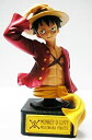 【中古】(未使用 未開封品)ワンピース スタチュー01 【01.モンキー D ルフィ 】ONE PIECE STATUE 01-01