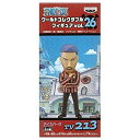 【中古】ONE PIECE ワンピース ワールドコレクタブルフィギュア vol.26 TV213 アイスバーグ