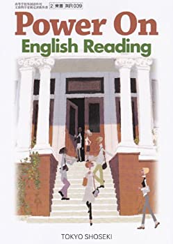 POWER　ON　English　Reading（文部科学省検定済教科書）