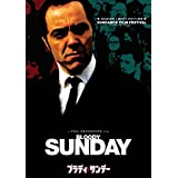 【中古】(未使用・未開封品)ブラディ・サンデー スペシャル・エディション [DVD]