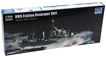 【中古】(未使用・未開封品)トランペッター 1/350 イギリス海軍 駆逐艦 HMS エスキモー 1941 プラモデル