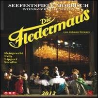 楽天スカイマーケットプラス【中古】【非常に良い】Die Fledermaus [DVD] [Import]