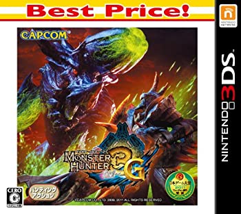 【中古】【非常に良い】モンスターハンター3 (トライ) G Best Price! - 3DS 【中古】【非常に良い】モンスターハンター3 (トライ) G Best Price! - 3DS