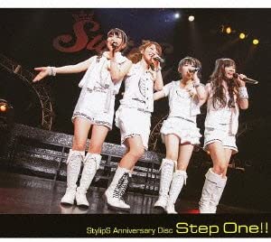 楽天スカイマーケットプラス【中古】（未使用・未開封品）Step One!!（初回限定盤）（Blu-ray Disc付） [CD]