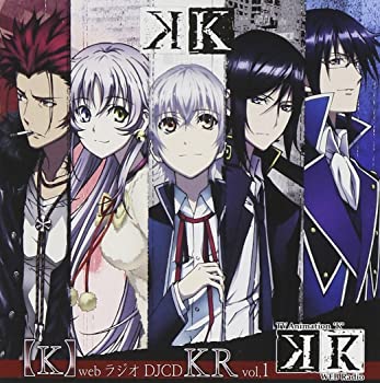 【中古】【非常に良い】K WebラジオDJCD KR Vol.1 [CD]