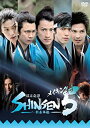 【中古】(未使用 未開封品)メイキング オブ「幕末奇譚 SHINSEN5 ~剣豪降臨~」 DVD