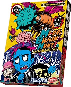 【中古】(未使用・未開封品)ミ=ゴの脳みそハント!