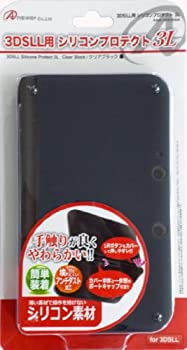 【中古】(未使用・未開封品)3DS LL用 シリコンプロテクト 3L クリアブラック 【中古】(未使用・未開封品)3DS LL用 シリコンプロテクト 3L クリアブラック