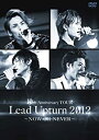 【中古】Lead Upturn 2012 ~NOW OR NEVER~ [DVD]