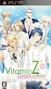 【中古】VitaminZ Graduation (通常版) - PSP【メーカー名】D3PUBLISHER【メーカー型番】【ブランド名】D3 PUBLISHER【商品説明】VitaminZ Graduation (通常版) - PSP当店では初期不良に限り、商品到着から7日間は返品を 受付けております。他モールとの併売品の為、完売の際はご連絡致しますのでご了承ください。中古品の商品タイトルに「限定」「初回」「保証」などの表記がありましても、特典・付属品・保証等は付いておりません。品名に【import】【輸入】【北米】【海外】等の国内商品でないと把握できる表記商品について国内のDVDプレイヤー、ゲーム機で稼働しない場合がございます。予めご了承の上、購入ください。掲載と付属品が異なる場合は確認のご連絡をさせていただきます。ご注文からお届けまで1、ご注文⇒ご注文は24時間受け付けております。2、注文確認⇒ご注文後、当店から注文確認メールを送信します。3、お届けまで3〜10営業日程度とお考えください。4、入金確認⇒前払い決済をご選択の場合、ご入金確認後、配送手配を致します。5、出荷⇒配送準備が整い次第、出荷致します。配送業者、追跡番号等の詳細をメール送信致します。6、到着⇒出荷後、1〜3日後に商品が到着します。　※離島、北海道、九州、沖縄は遅れる場合がございます。予めご了承下さい。お電話でのお問合せは少人数で運営の為受け付けておりませんので、メールにてお問合せお願い致します。営業時間　月〜金　11:00〜17:00お客様都合によるご注文後のキャンセル・返品はお受けしておりませんのでご了承ください。