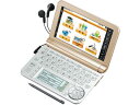 【中古】(未使用・未開封品)シャープ カラー電子辞書Brain ゴールド系 PW-A7300-N