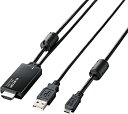 yÁz(gpEJi)ELECOM MHLϊP[u USBmicroB-HDMI typeA USBP[ut 2m ubN MPA-MHDUA20BK