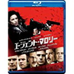 【中古】(未使用・未開封品)エージェント・マロリー [Blu-ray]