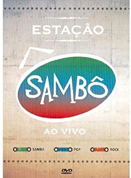 【中古】Estacao Sambo [DVD] [Import]