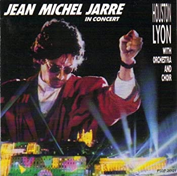 【中古】コンサート・イン・リヨン [CD]