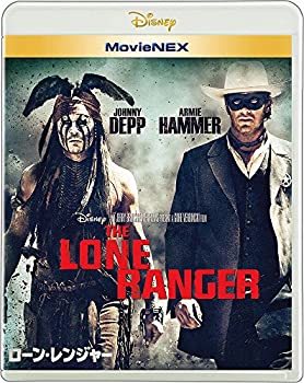 Rakuten - 【中古】ローン・レンジャー MovieNEX [ブルーレイ+DVD+デジタルコピー(クラウド対応)+MovieNEXワールド] [Blu-ray]