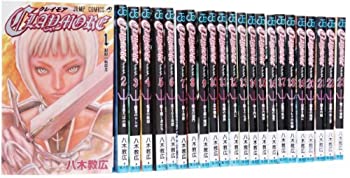 楽天市場】クレイモア漫画無料の通販 楽天市場】クレイモア漫画無料の通販
