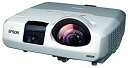 【中古】EPSON プロジェクター EB-436WT 3000lm WXGA 4.1kg デスクトップ型超短焦点