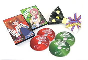 【中古】(未使用・未開封品)プリティーリズム・ディアマイフューチャー DVD BOX-2 【初回生産限定版】