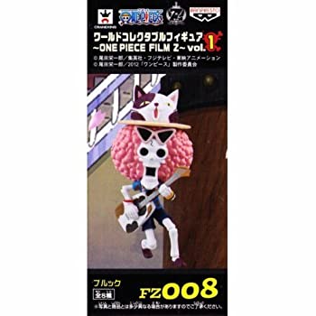 【中古】(未使用・未開封品)ワンピースワールドコレクタブルフィギュア~ONEPIECE FILM Z~Vol1　ブルック