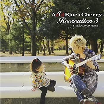 【中古】【非常に良い】Recreation 3 (CD+DVD)(カヴァーアルバム) [CD]