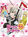 【中古】(未使用・未開封品)這いよれ! ニャル子さん 名状しがたいゲームのようなもの (通常版) - PS Vita(2)