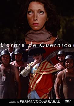 【中古】【非常に良い】ゲルニカの木 [DVD]