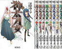 【中古】神太刀女 コミック 1-9巻セット (MFコミックス アライブシリーズ)(3)