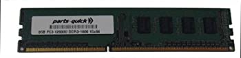 【中古】8GB DDR3 メモリ アップグレード MSI マザーボード Big Bang XPower II PC3-12800 240 ピン DIMM 1600MHz RAM (PARTS-QUICK ブランド) 【中古】8GB DDR3 メモリ アップグレード MSI マザーボード Big Bang XPower II PC3-12800 240 ピン DIMM 1600MHz RAM (PARTS-QUICK ブランド)